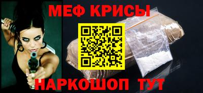 марки nbome Партизанск