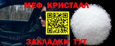 прущая мука Пугачёв