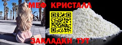 марихуана Первоуральск