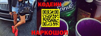 марихуана Первоуральск