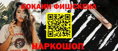 прущая мука Пенза