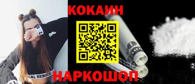 марки nbome Партизанск