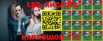 марихуана Первоуральск