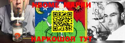 прущая мука Пенза