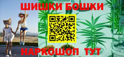прущая мука Пенза