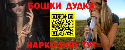 марихуана Первоуральск