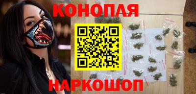 марки nbome Партизанск