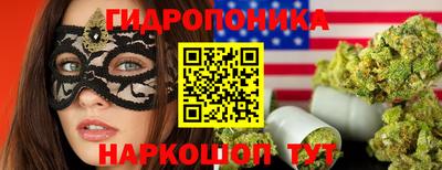 прущая мука Пенза