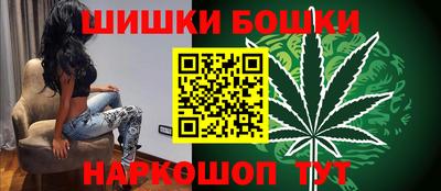 марихуана Первоуральск