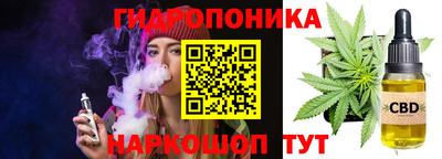 марки nbome Партизанск