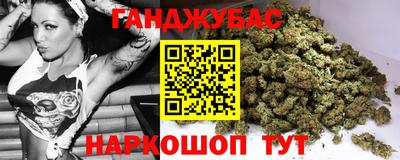 прущая мука Пенза