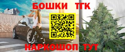 прущая мука Пенза