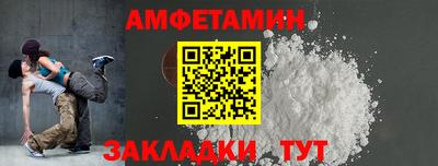 марихуана Первоуральск