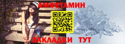марихуана Первоуральск