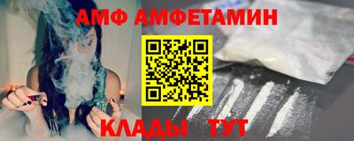 прущая мука Пенза
