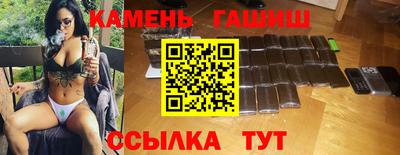 марки nbome Партизанск