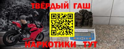 прущая мука Пенза