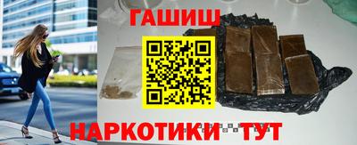 прущая мука Пенза