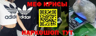 прущая мука Пенза