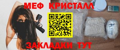 синтетический гашиш Пушкино
