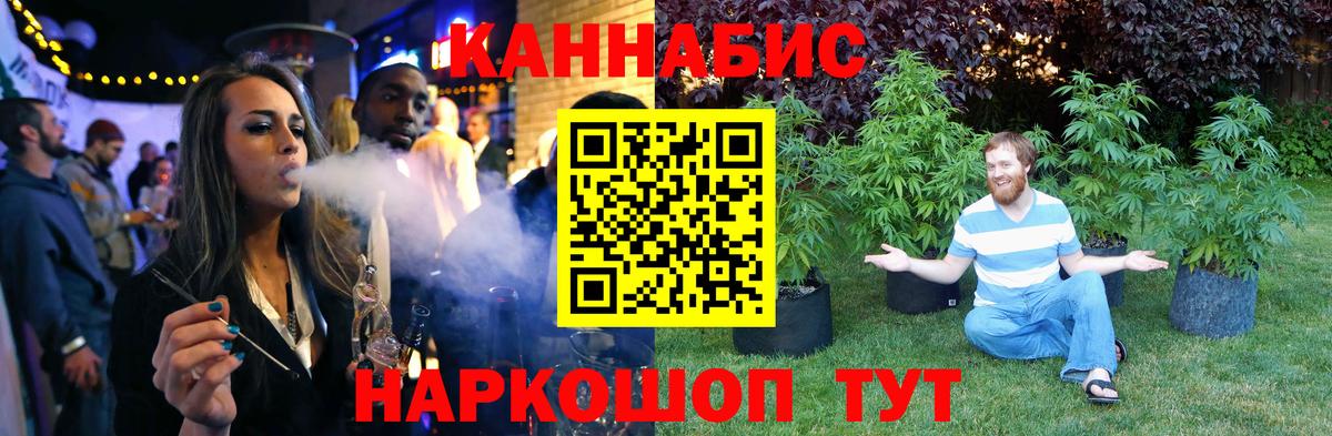 Шишки марихуана сатива  Каннабис SATIVA & INDICA  Сертолово  Вход с VPN  Марихуана SATIVA & INDICA 